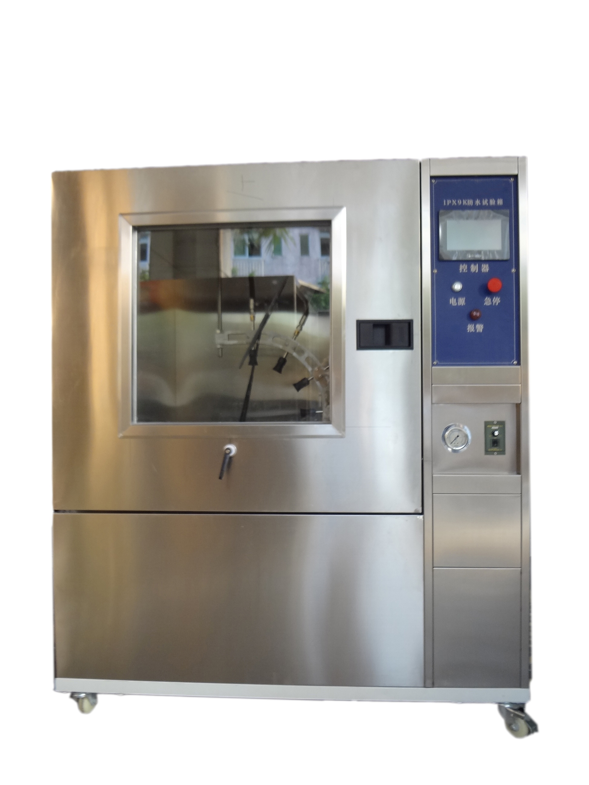 恒溫恒濕試驗箱,淋雨9K高壓噴淋試驗箱選型介紹